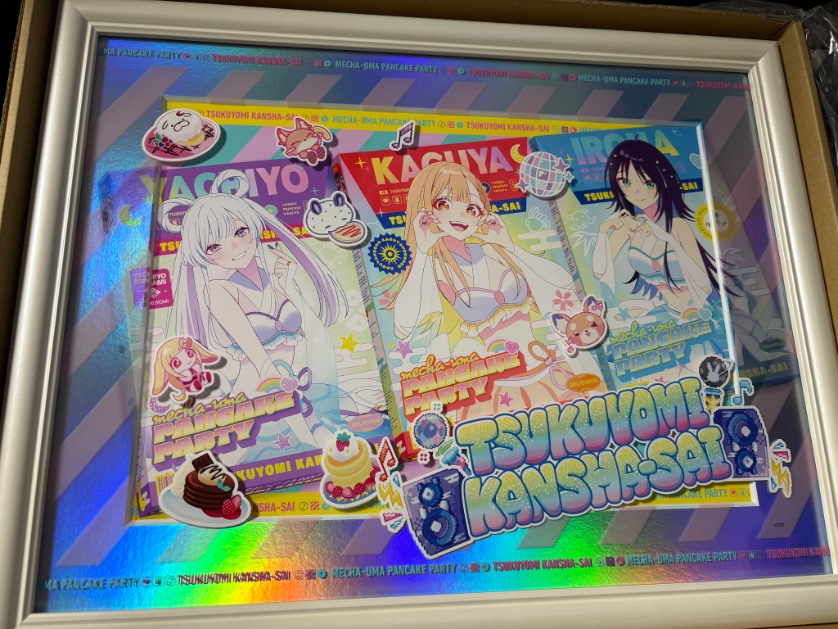 tasifar's tweet photo. ツクヨミ感謝祭のキャラファイングラフ届いたー
2層印刷めっちゃいい https://t.co/KVElFJjxMV