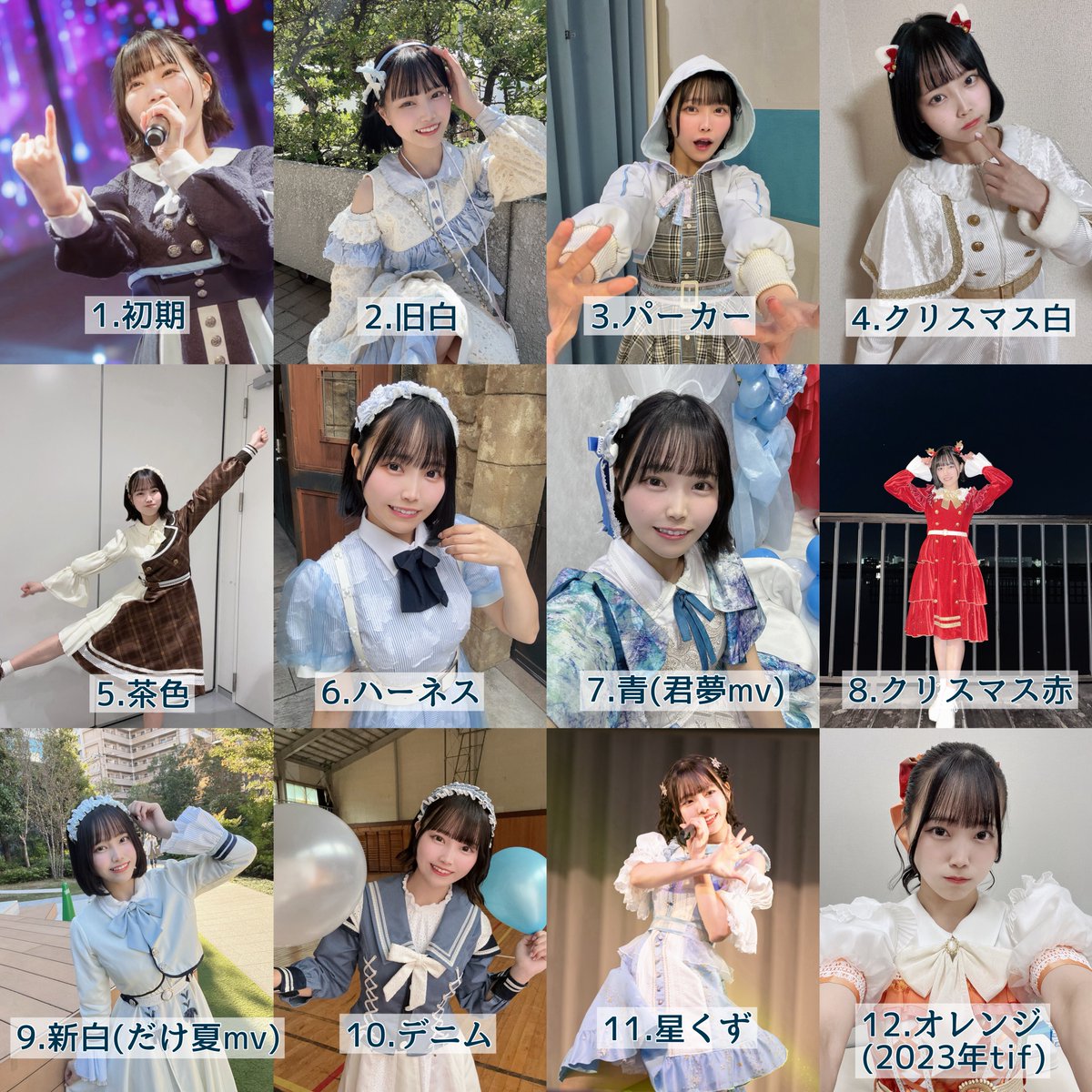 yui_sukiiro's tweet photo. 《本日23:59まで》

卒業チェキやチェキファイルなど、全てのオンライングッズが今日までです！🫶
https://t.co/aHvOWUkh3s

もう購入したよ〜の報告くれた方ありがとうだよ💭
久しぶりに着る衣装がほとんどだから楽しみ( ˶'ᵕ'˶)💕 https://t.co/z50TCE8rIf