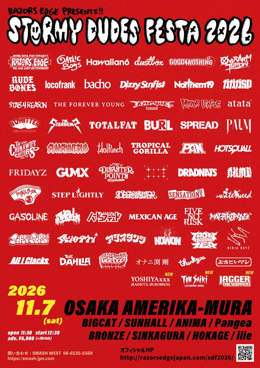 StormyDudes's tweet photo. 🔥最終解禁&amp;タイムテーブル公開🔥

2026年11月7日（土）
RAZORS EDGE presents
🌪️STORMY DUDES FESTA 2026🌪️

／
🎫一般発売：10/3（土）10:00
ぴあ https://t.co/i3P2uzbQr7
e+ https://t.co/Iy8db7XKJ3
ローソン https://t.co/oIfC1NarEg
＼

公式HP
https://t.co/TFOsAkA5YM

#ストーミー2026 https://t.co/MR4V8I06WT