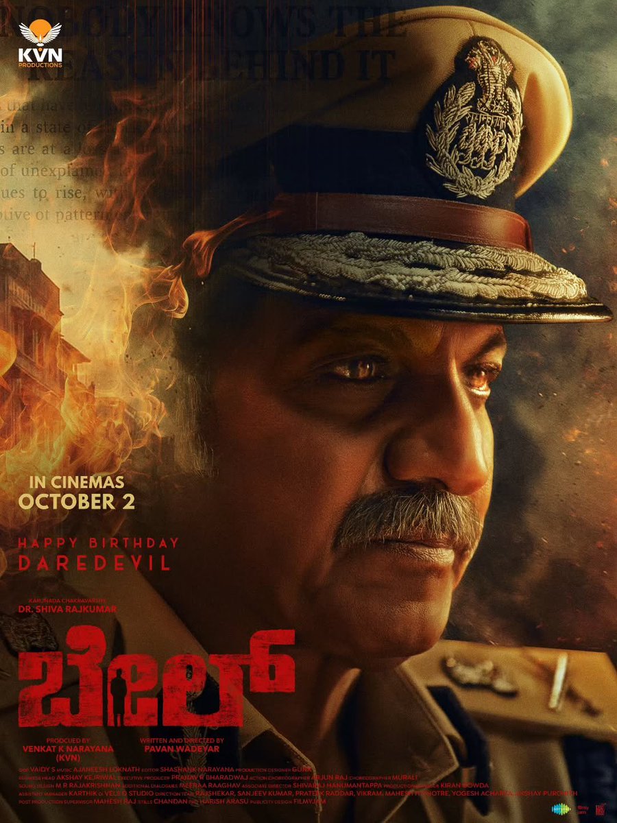 KrantiKing2's tweet photo. #Shivanna 🔥🙌
#Yoggi💥
Entire Cast mass , Mass💥
⭐⭐⭐⭐/5
#Bail

@PavanWadeyar your rocking Bro👑💥 https://t.co/MLYllrUfCy
