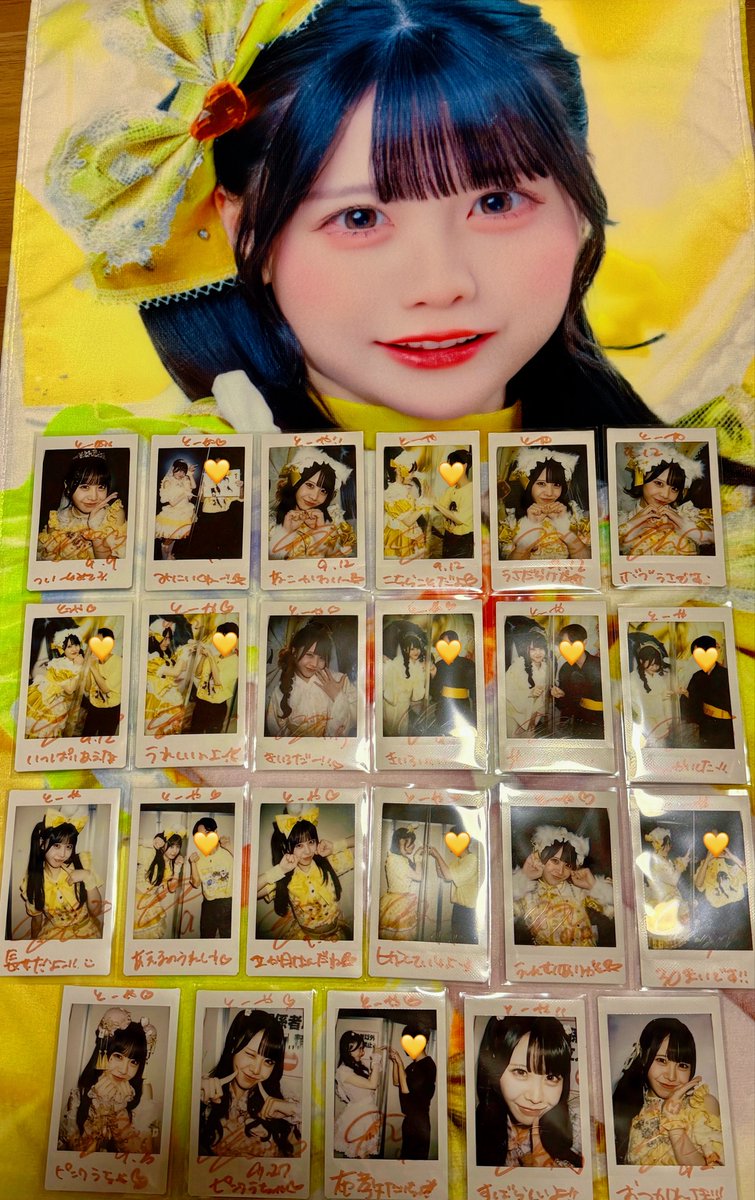 usa_oshi18's tweet photo. 9月の思い出チェキたち💫

可愛いうさいっぱい見れてたくさん話せて嬉しかったし、ふざけて一緒に笑い合ったりもできて、最高の1ヶ月間でした！！！

うさと、いつも絡んでくれる皆のおかげで毎日幸せです！！！本当にありがとう🌟

10月もたくさん会いに行くからね✨️🫶
#うさと笑えば福きたる https://t.co/c0RNFjKLsz