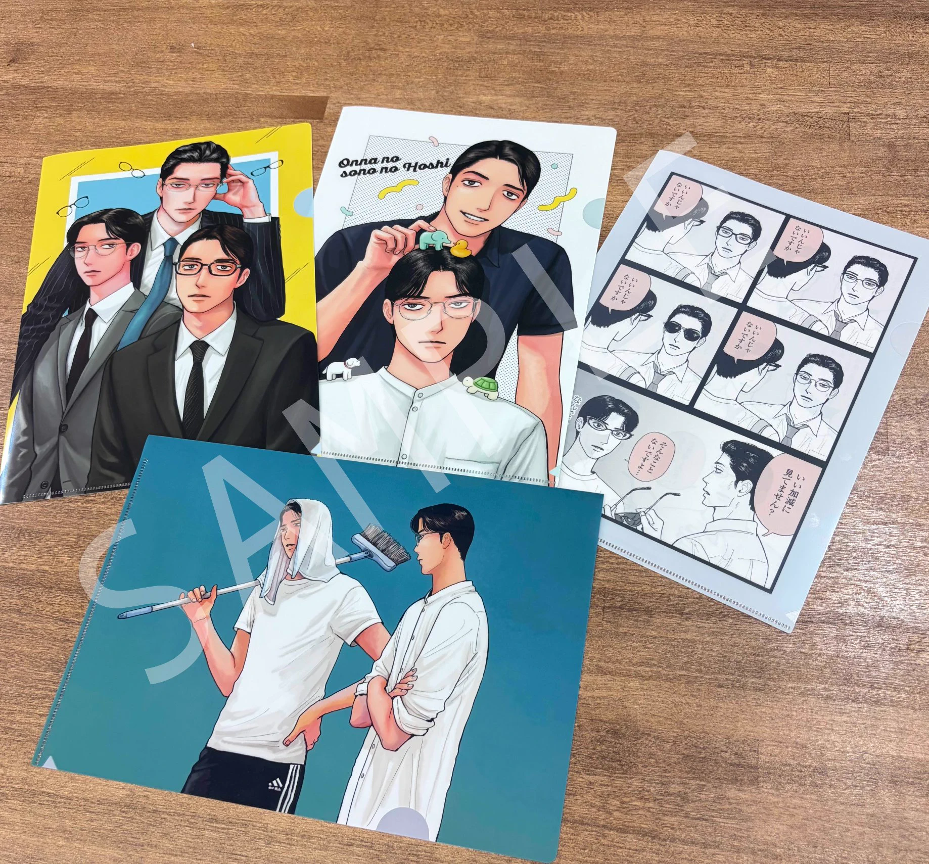 和山やま［女の園の星］公式 5巻9/8発売！ on X: 