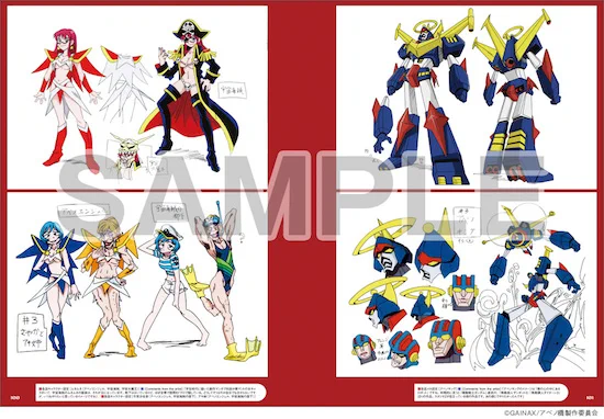 WEBアニメスタイル على X: 
