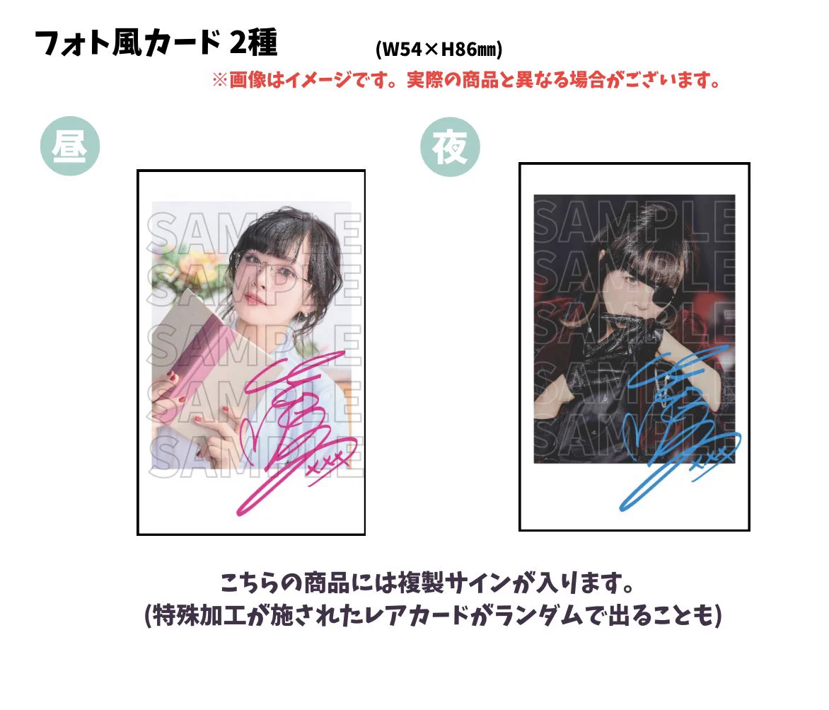 斉藤佑圭 on X: 