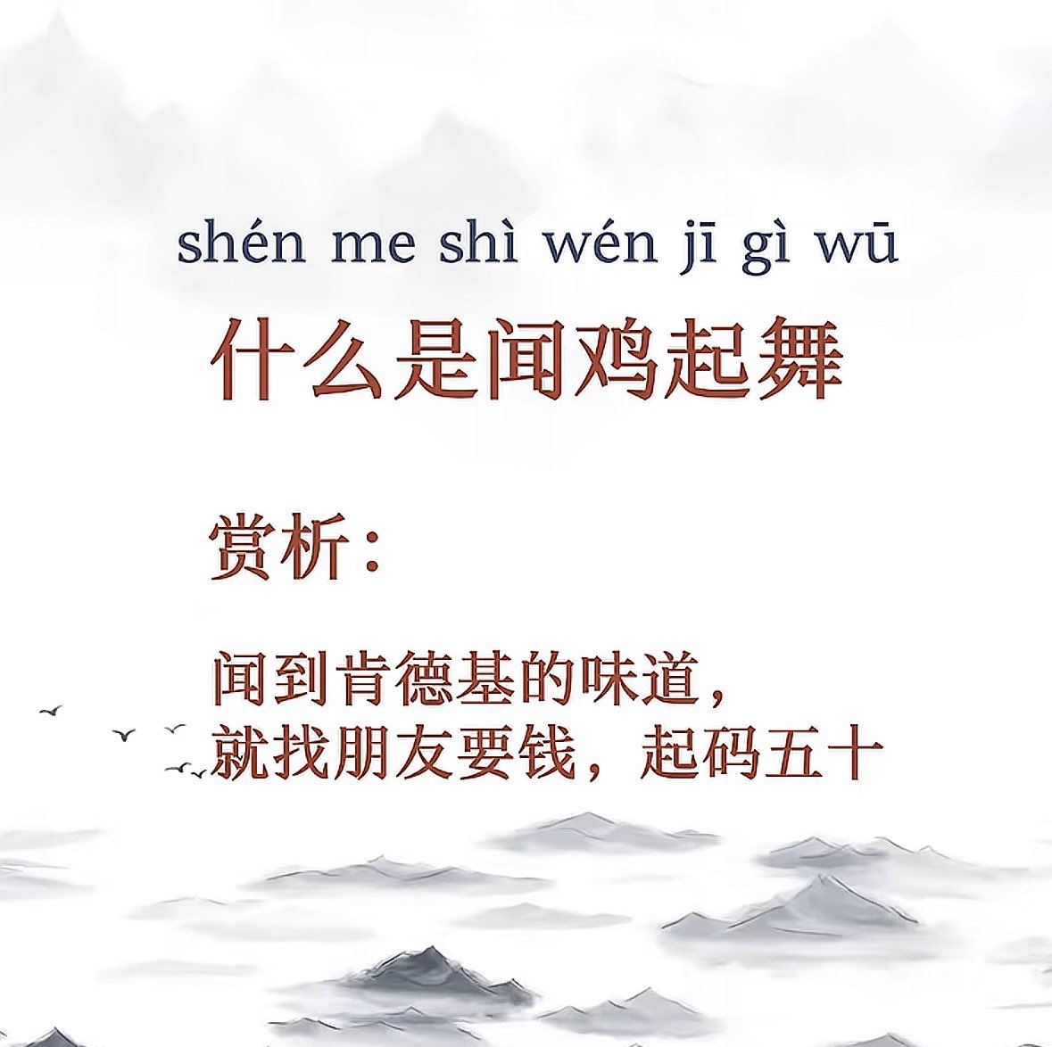 caonmbd's tweet photo. https://t.co/SDkP3HVehC