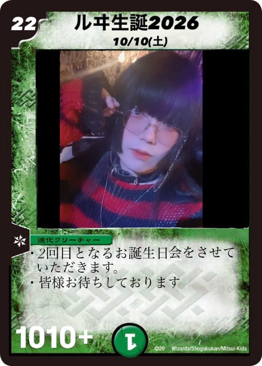 dorado_bar's tweet photo. 🌹エルドラドオープン🌹

あっという間に10月になって過ごしやすい季節になってきましたね✨
本日もたのしいメンバーでお迎えします！
週末楽しんでまいりましょう💋💋

ゆうゆ@yuyu_barbetty 20:00-
吹雪@Fubuki_dorado 21:00-
みゃーたん@DORADO_Miya 22:00-
ルヰ@drd___Louis 22:00- https://t.co/aNXmK3Qbj3