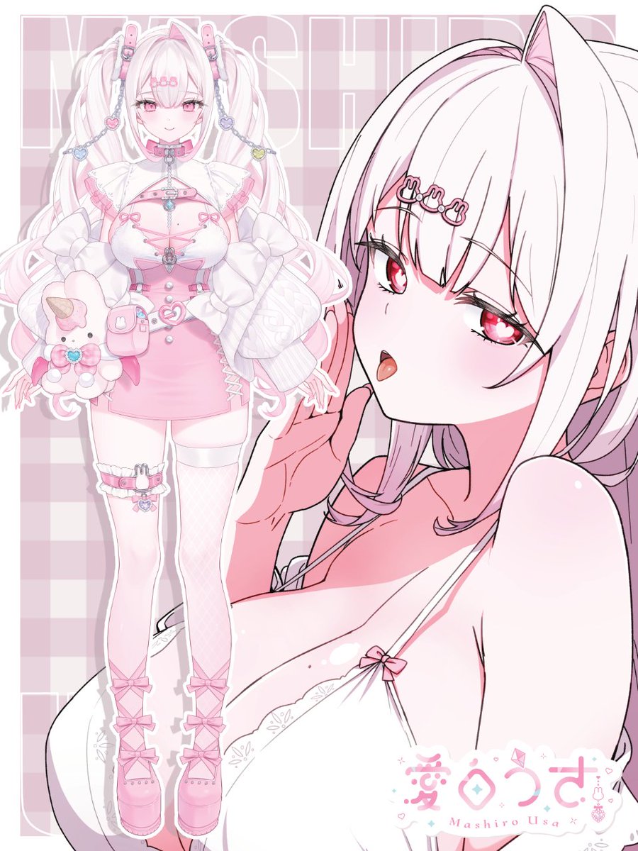 MashiroUsa_'s tweet photo. ꒰ #10月のVTuberフォロー祭り‍ ꒱  

キミと幸せになりたいお姉ちゃん
#Vtuber準備中 愛白うさです🤍 

🍼ビジュ大優勝💕
🩷ASMRとゲーム.ᐟ.ᐟ
🍼落ち着く中低音ボイス
🩷ギャップに注目💕

リデビューまでもう少し.ᐟ
沢山の人に見つけてもらいたい🩷
RP＋フォローで応援してくれると嬉しい💕 https://t.co/zHC9Uu8OQB