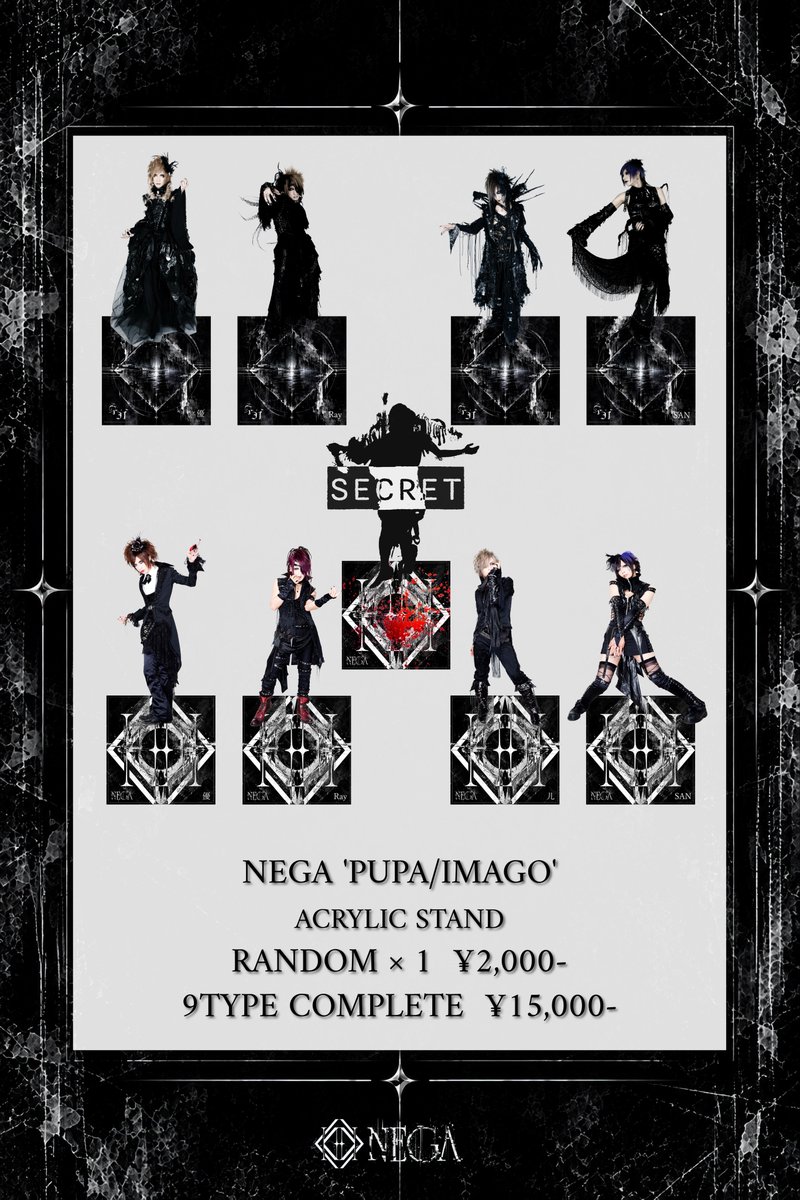 NEGA_officialX's tweet photo. NEGA 'PUPA/IMAGO' ACRYLIC STAND

全9種（シークレット1種）
RANDOM：¥2,000-
9TYPE COMPLETE：¥15,000-

ネガからNEGAへ
偶然か、必然か、すべてを迎えるか。

10/24（土）東京BLAZE GOTANDAにて販売。
事前予約受付中。

▼予約フォーム
https://t.co/orIjiBF11d

#NEGA https://t.co/rArXtvinCc