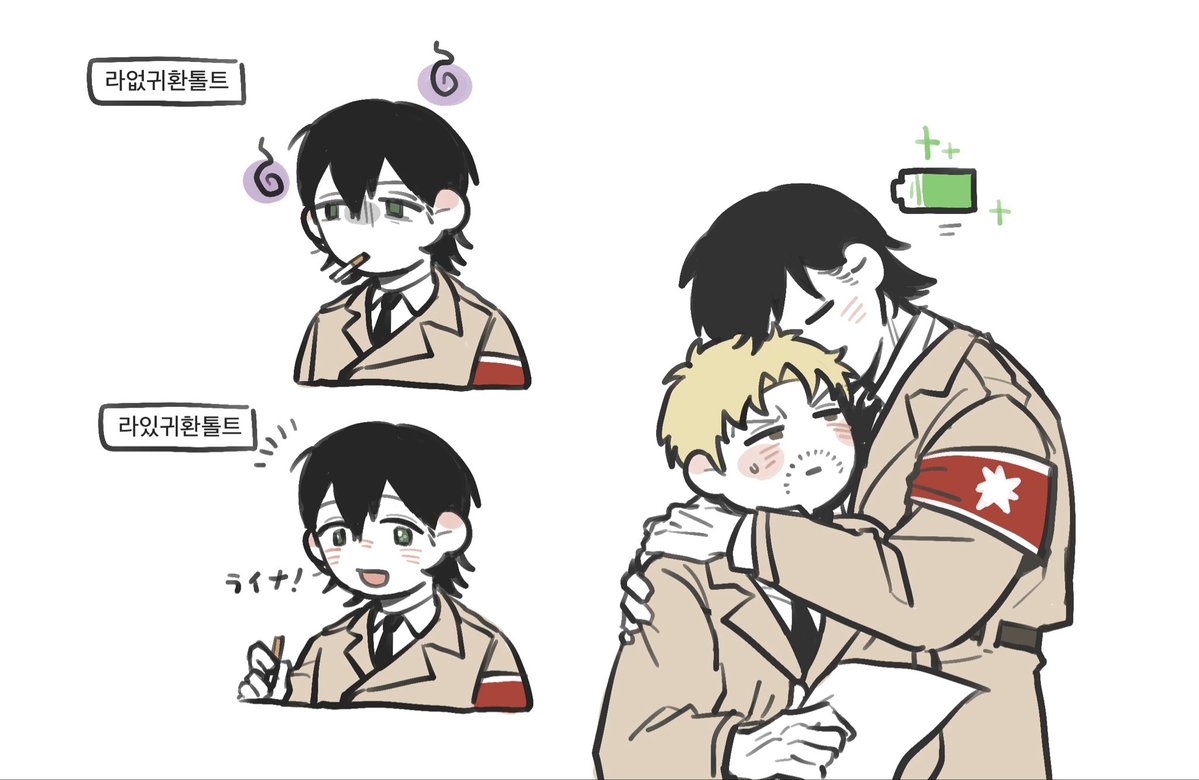 reiner_right's tweet photo. 귀환톨트 보고싶다 https://t.co/XhJGhHJ7A3