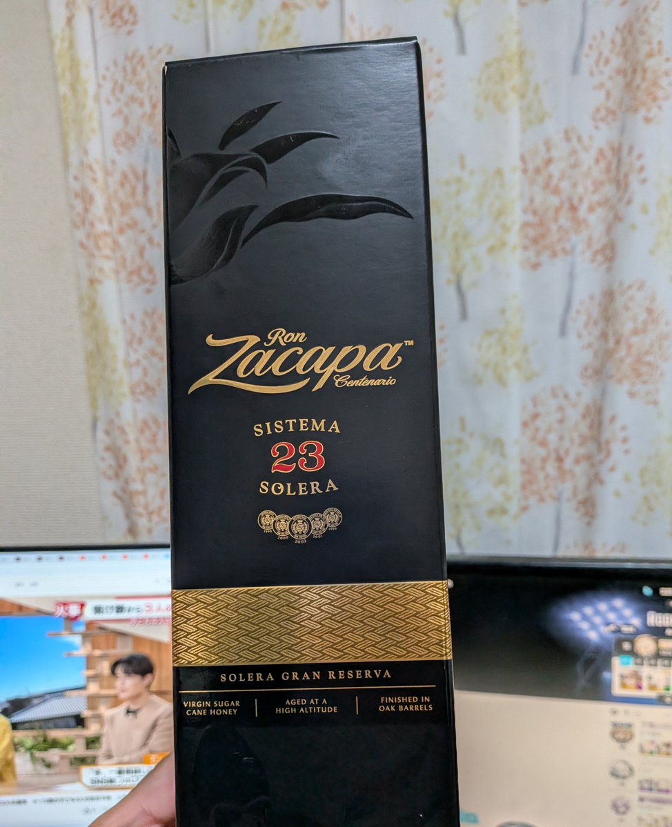 MasterNekomata's tweet photo. バッカニアで飲んでハマったやつ買っちった(⁠*⁠´⁠ω⁠｀⁠*⁠) https://t.co/Rf8kiabfGg