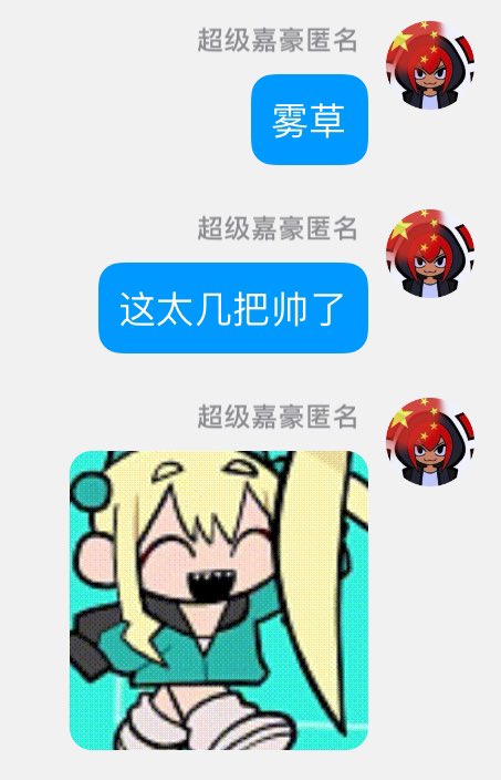 Anonymousajora's tweet photo. 这是由족제비绘制的我的两个形象！#OCㅤㅤ https://t.co/3vaBOJZ9nc