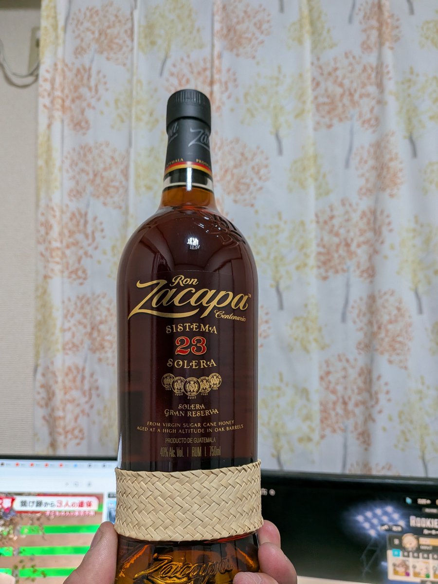 MasterNekomata's tweet photo. バッカニアで飲んでハマったやつ買っちった(⁠*⁠´⁠ω⁠｀⁠*⁠) https://t.co/Rf8kiabfGg