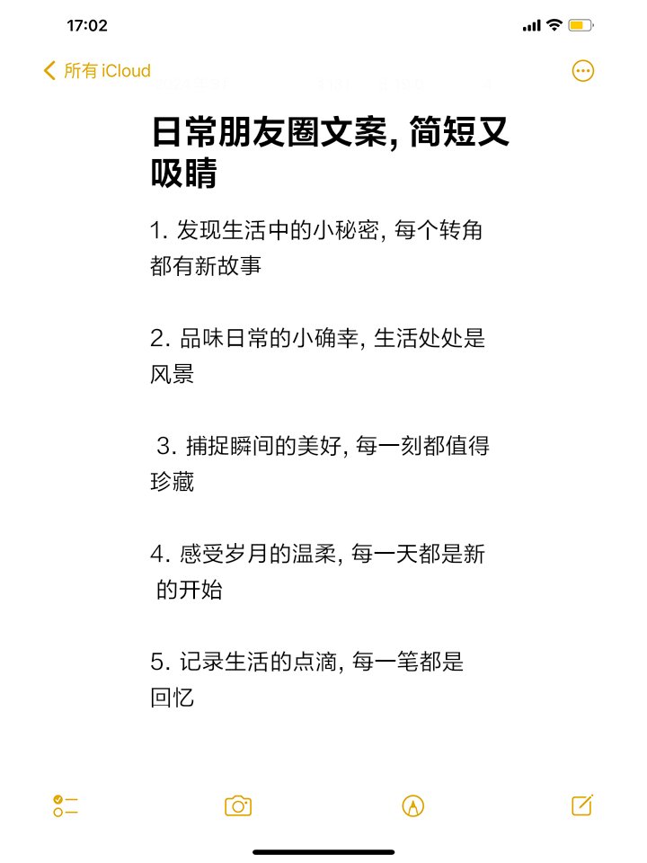 TrevorWeavd7bc's tweet photo. @直玖娇讲说 just shared a super interesting take on daily life! Check it out—worth the read!， https://t.co/hTfFlmojlx