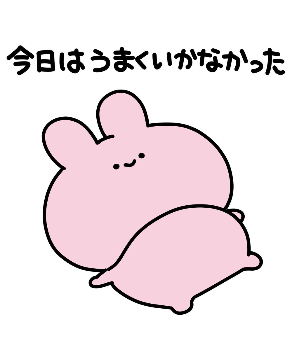 asamimichaan's tweet photo. https://t.co/3VebWCQ9ky