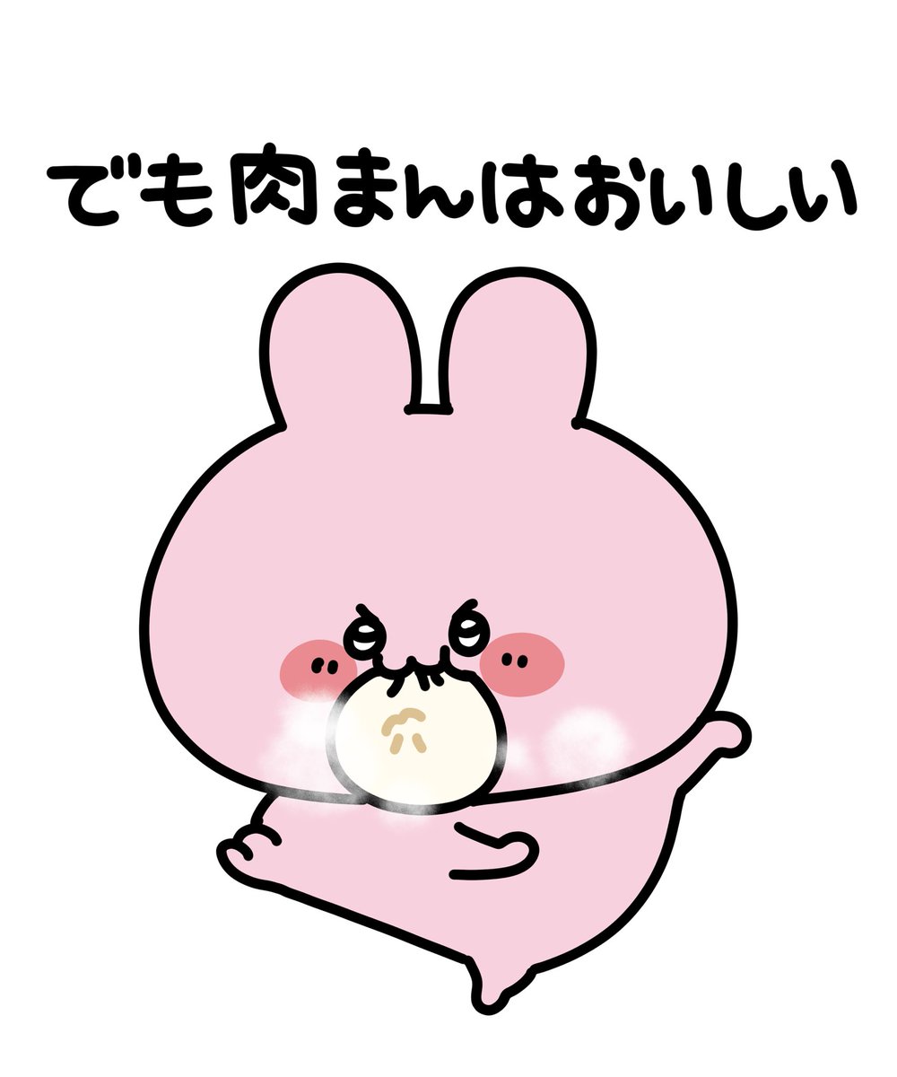 asamimichaan's tweet photo. https://t.co/3VebWCQ9ky