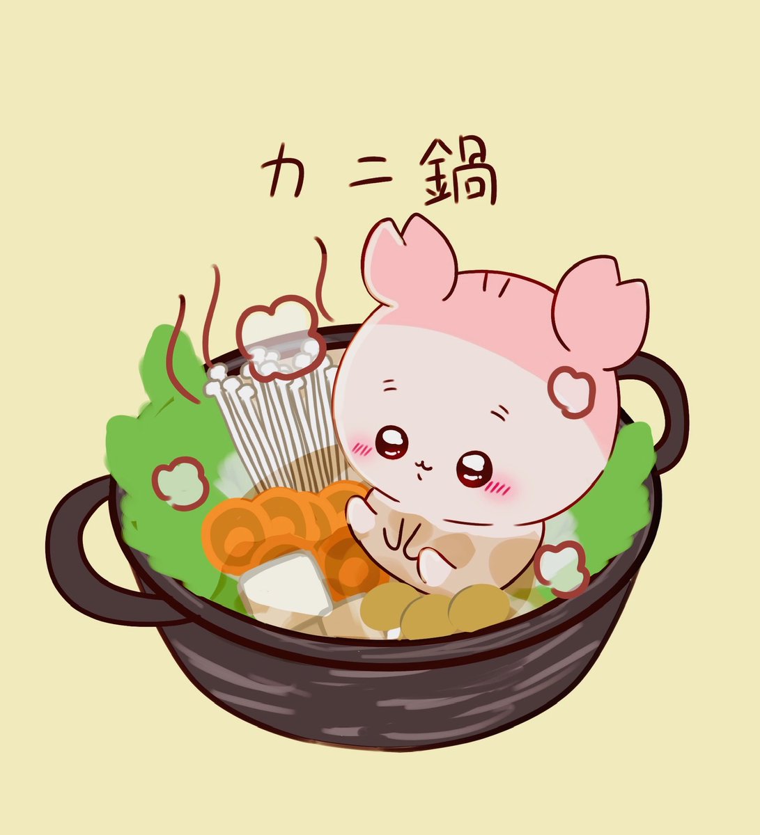 oosyajj's tweet photo. もうすぐ鍋の季節だね🍲

#ちいかわ       
#ちいかわファンアート https://t.co/sZivCswVch