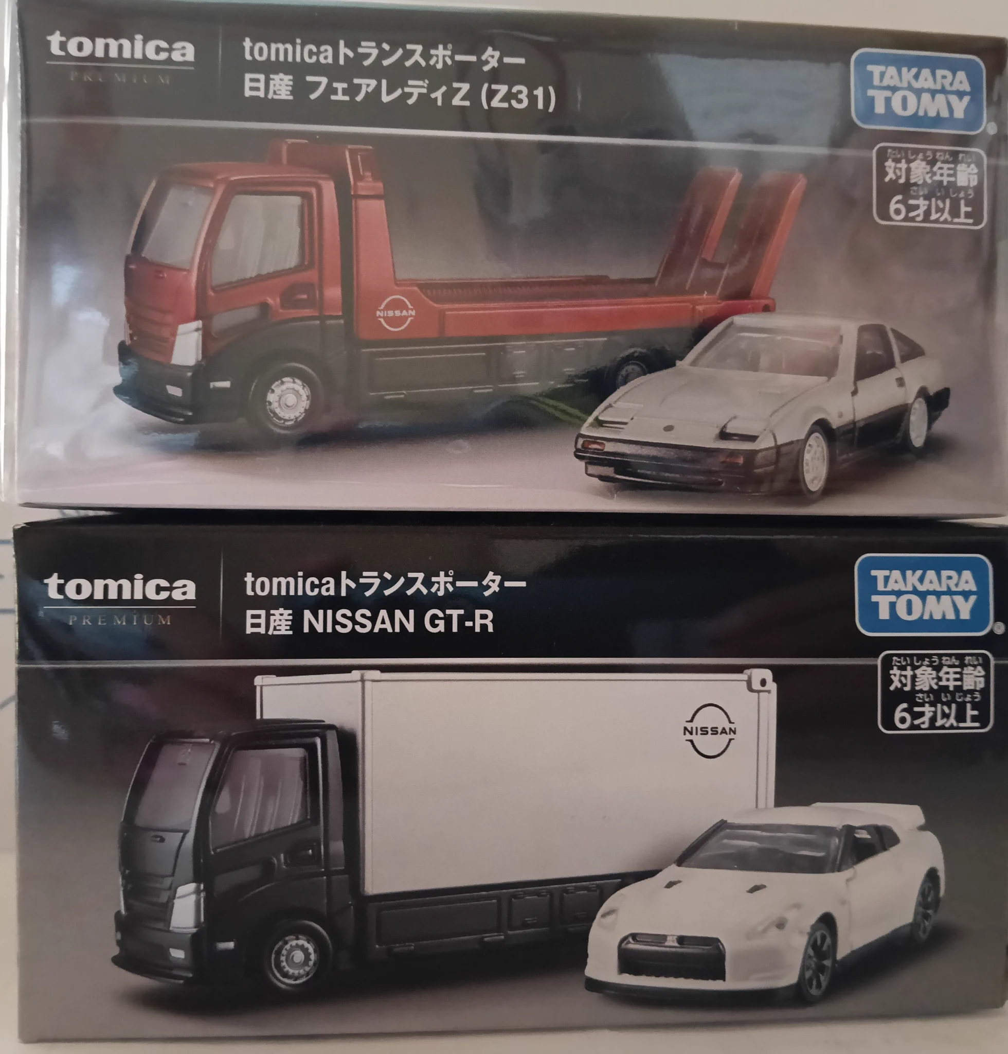 HERO🦸CAR🚘 on X: 