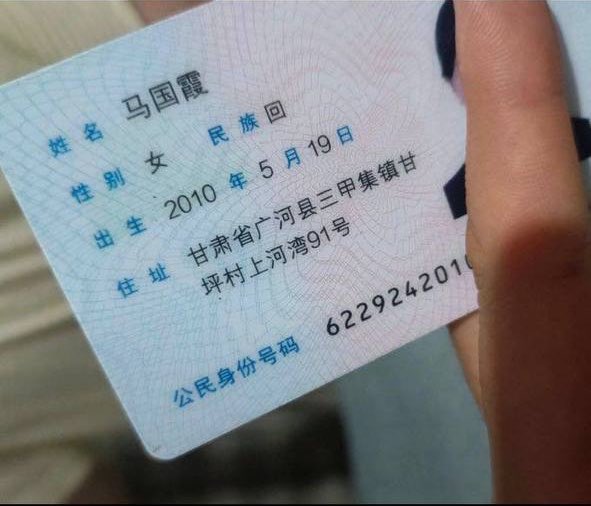 suzanne41yj3's tweet photo. 国庆放假啦

彻底放飞！！  开脱！！！

不要🚪不要📷！！！  

谁要锐评我16的福照！粉不粉你们说！！📷 🥰 https://t.co/vRYQPUBT6a