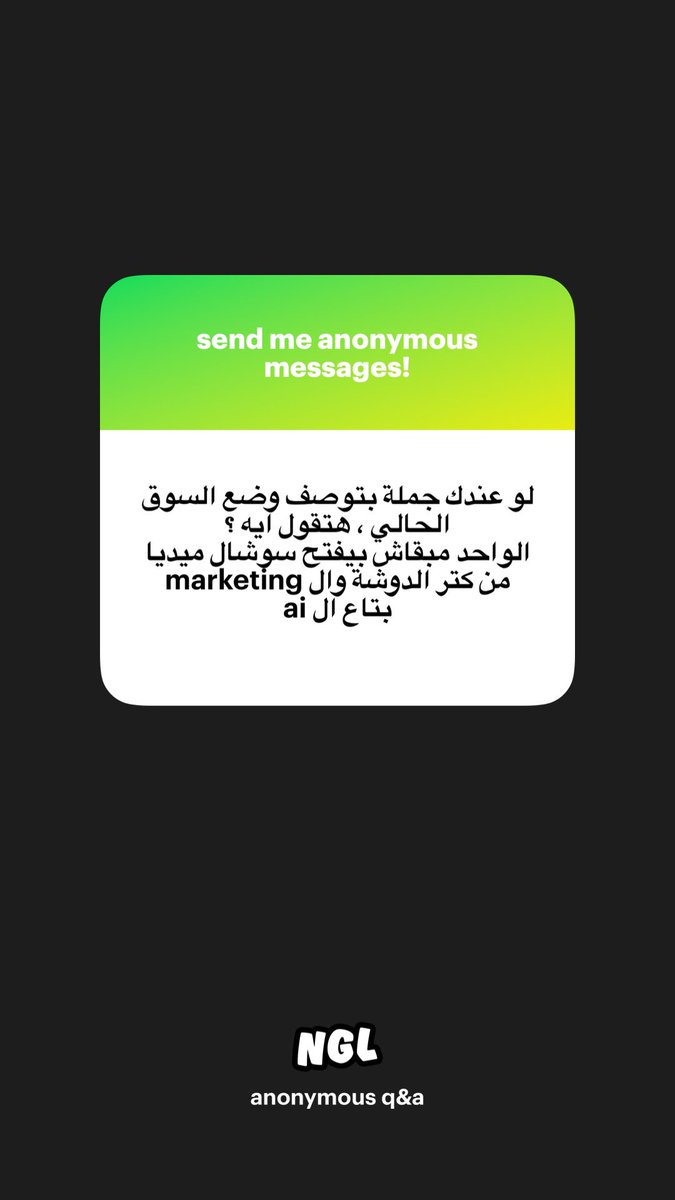 MrXroboT's tweet photo. بسم الله الرحمن الرحيم 

وَفِي السَّمَاءِ رِزْقُكُمْ وَمَا تُوعَدُونَ

صدق الله العظيم https://t.co/gS1jKDbTQX