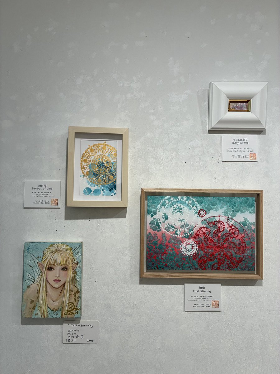 artmall_tokyo's tweet photo. 10月2日の営業終了しました🌃本日もご来場ありがとうございました🖼明日もおまちしています🖌🖌🖌 #三越前 #アートモール #artmall #アートショップ #artshop #アート購入 #YURICO #北野さほ #野崎ふみこ #浜川玲子 #望月玲子 https://t.co/PEd7hUEgBo