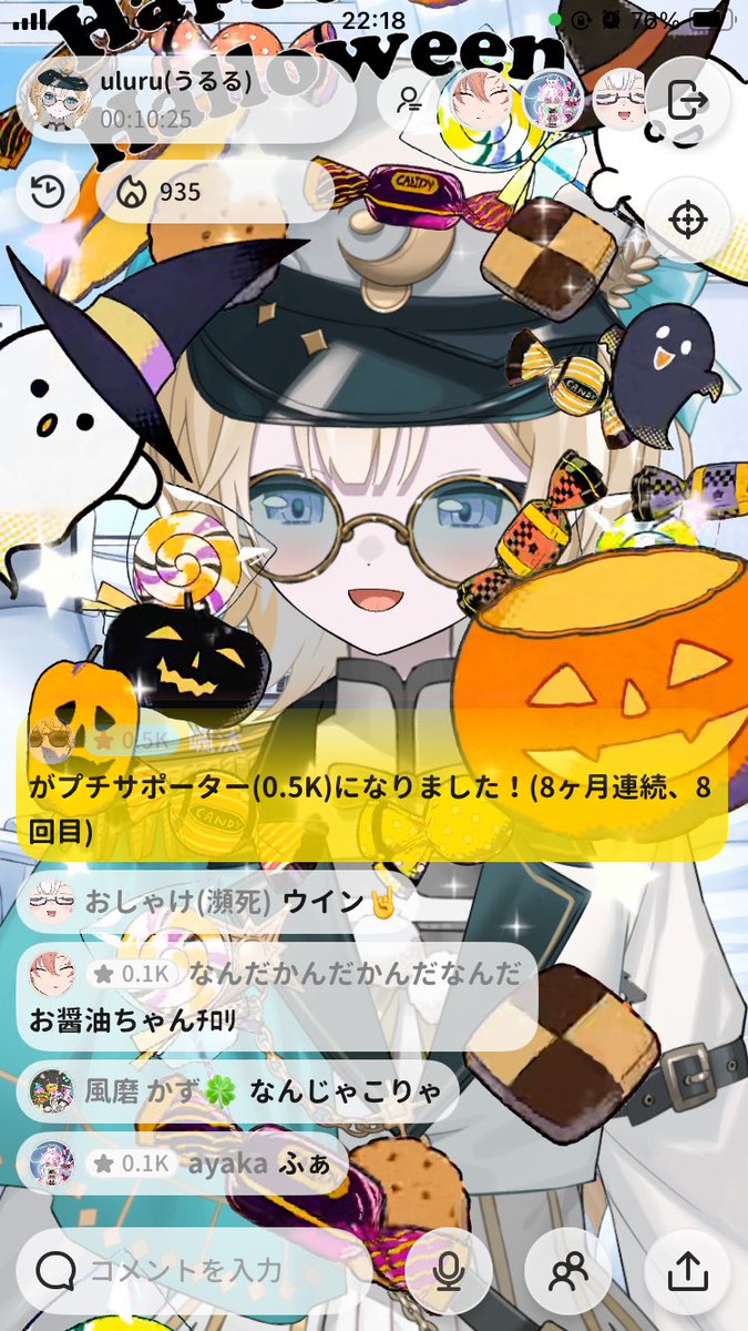 uluru_123's tweet photo. 昨日のギフト！ハロウィン可愛かった🎃👻投げてくれた方々ありがとう！ https://t.co/XtsMP0lOF6