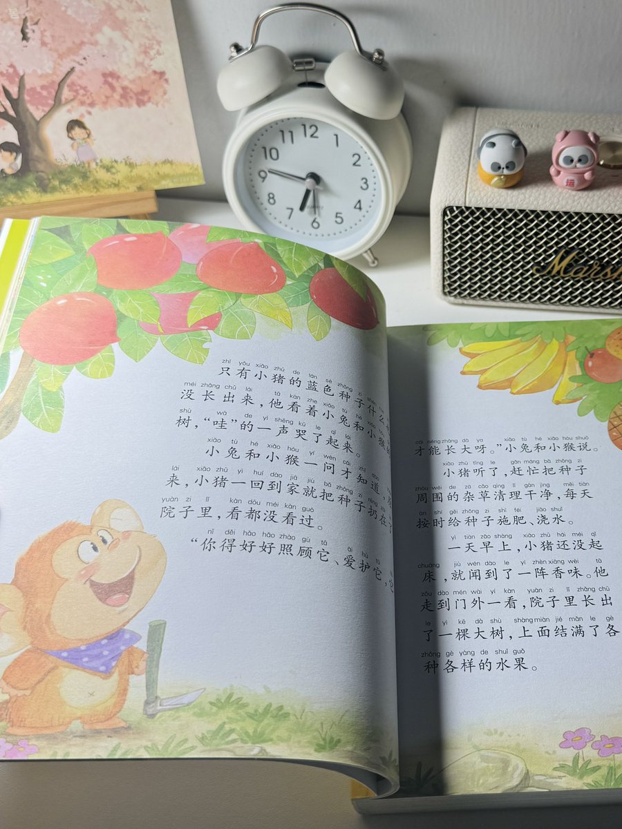 studywithmiejie's tweet photo. for some reason, i enjoy reading chinese more than korean and japanese ૮₍ ˶ᵔ ᵕ ᵔ˶ ₎ა
#langtwt 🇨🇳✨ https://t.co/mlvXaWJo9a