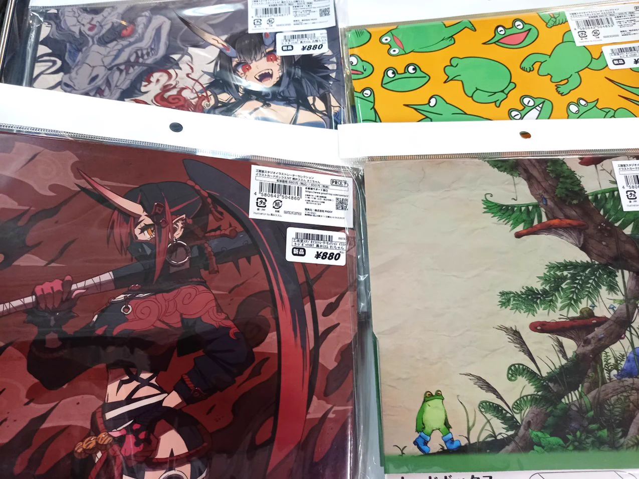 レプトン出汐店 on X: 