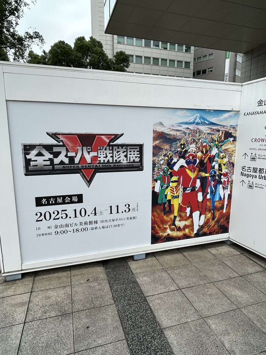 tomokun_003's tweet photo. #これを見た人は無言で去年の１０月の画像を貼る https://t.co/kMrBC6XLAu