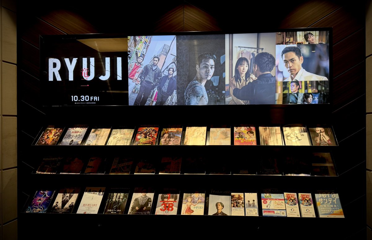 904Pisuke's tweet photo. 🙌✨
映画館行く通り道で入口覗いたらカゴ山盛りに陳列してたから追加購入してきた🍘 https://t.co/TiCJeB7VEW