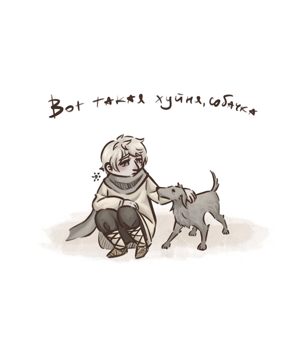 LiptonNaKefire's tweet photo. Полтора часа непрерывной болтовни о политике⚰️
#hetalia #Russia https://t.co/537lHUAH0r