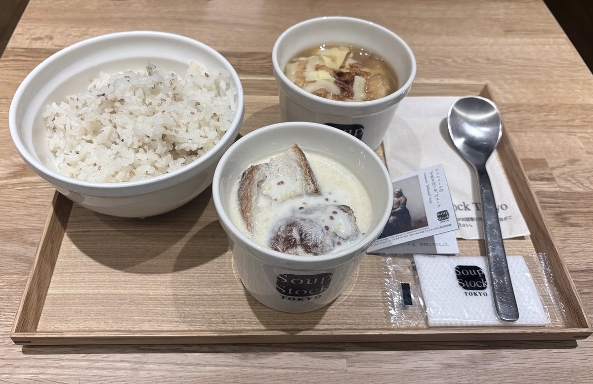 sonotenn's tweet photo. 世界は俺をミーハーと呼ぶんだぜ https://t.co/YqEwKts3sR