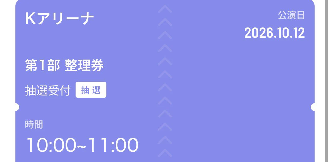 のあこ on X: 