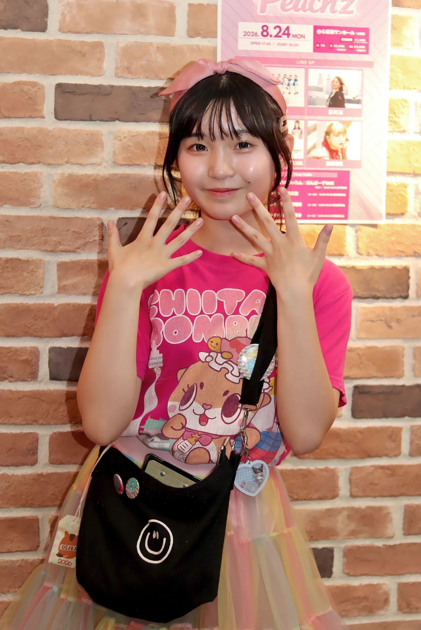 ひでぶー on X: 
