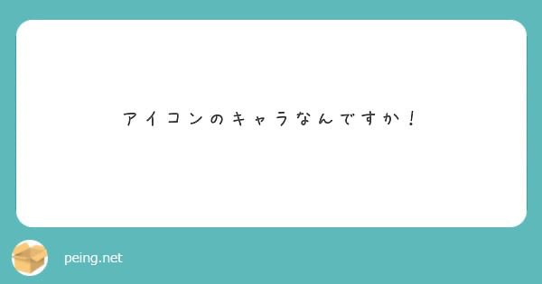 2ahe2's tweet photo. 羅小黒戦記のシャオヘイです！
https://t.co/7BEC5aDZdZ https://t.co/n52aJ9RHA2