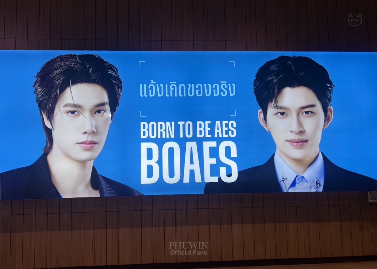 PhuwinOfficial's tweet photo. แจ้งเกิดความหล่อ @AestecOfficial จัดให้ยิ่งใหญ่มาก 🥹
ทั่วกรุง ꪜ
ทั่วประเทศ ꪜ ꪜ ꪜ

เช็คอินพาร์คสีลมค้าบ~

❥@phuwintang🍯
#phuwintang
#PondPhuwinxBOAES
#BORNTOBEAES https://t.co/YsVLAzN6h1