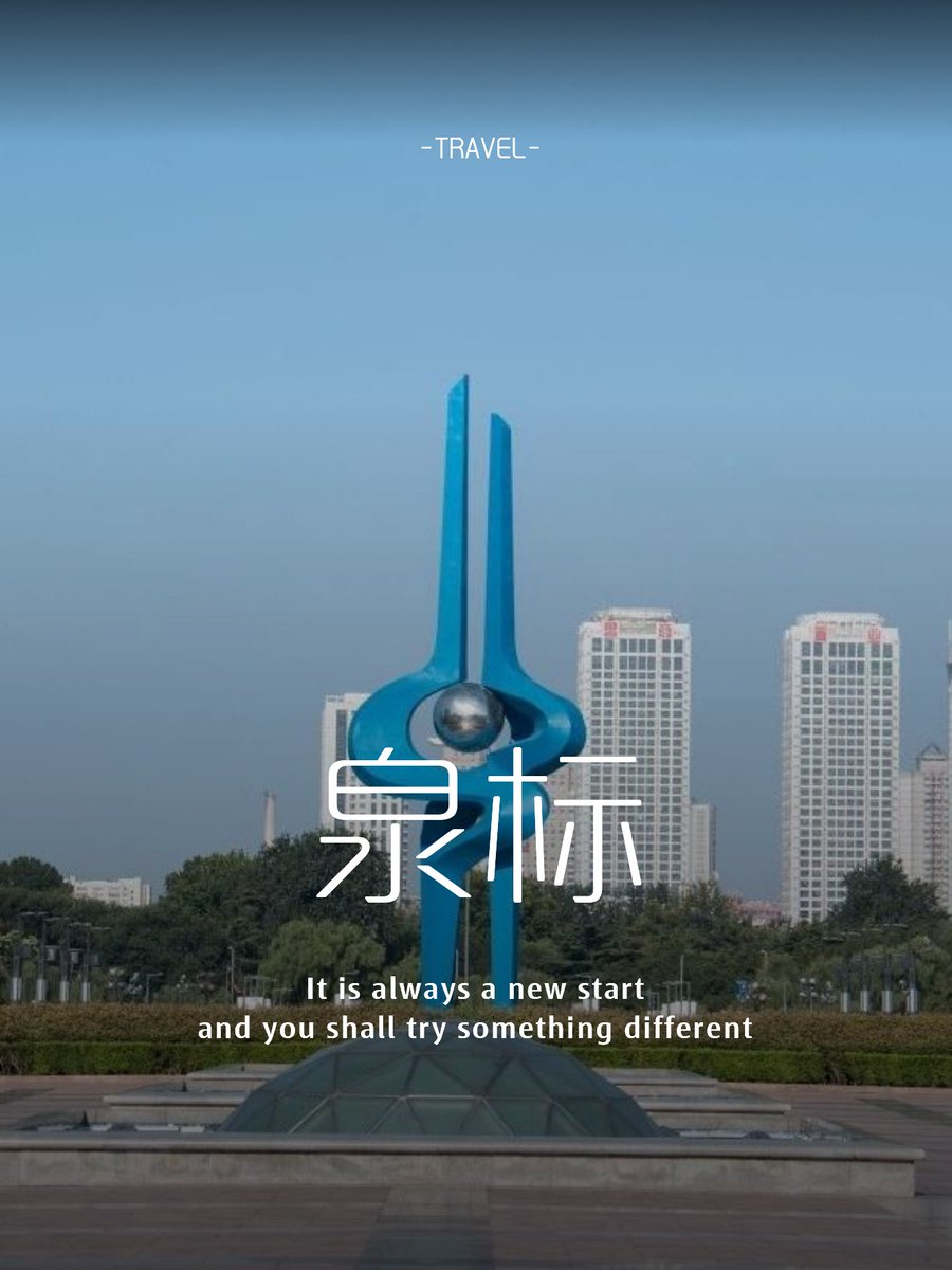 RubyScoutiii3's tweet photo. I fear Jack's fake trip to Jinan is just a deceptive ploy. https://t.co/4ZXnqYmzWc