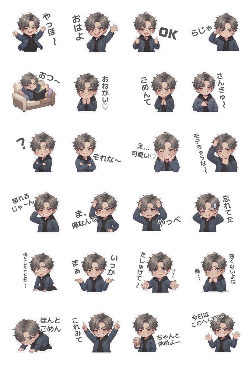 mee260201's tweet photo. LINEスタンプ発売中です🎀✨
#LINEスタンプ #イラスト

 [MeeのLINEスタンプ一覧]
https://t.co/j2Wf0EV4Yn https://t.co/Gj9pkNbvlb