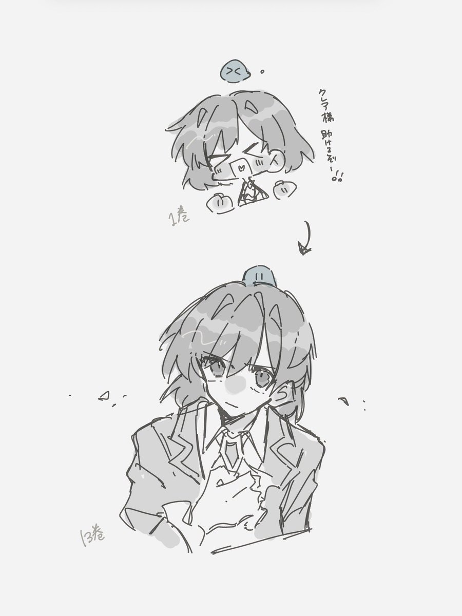 2n3_syake's tweet photo. 13巻の表紙がち最高なのでみんな見て……
 #私の推しは悪役令嬢
 #ILTV https://t.co/GrwQXB7u0P