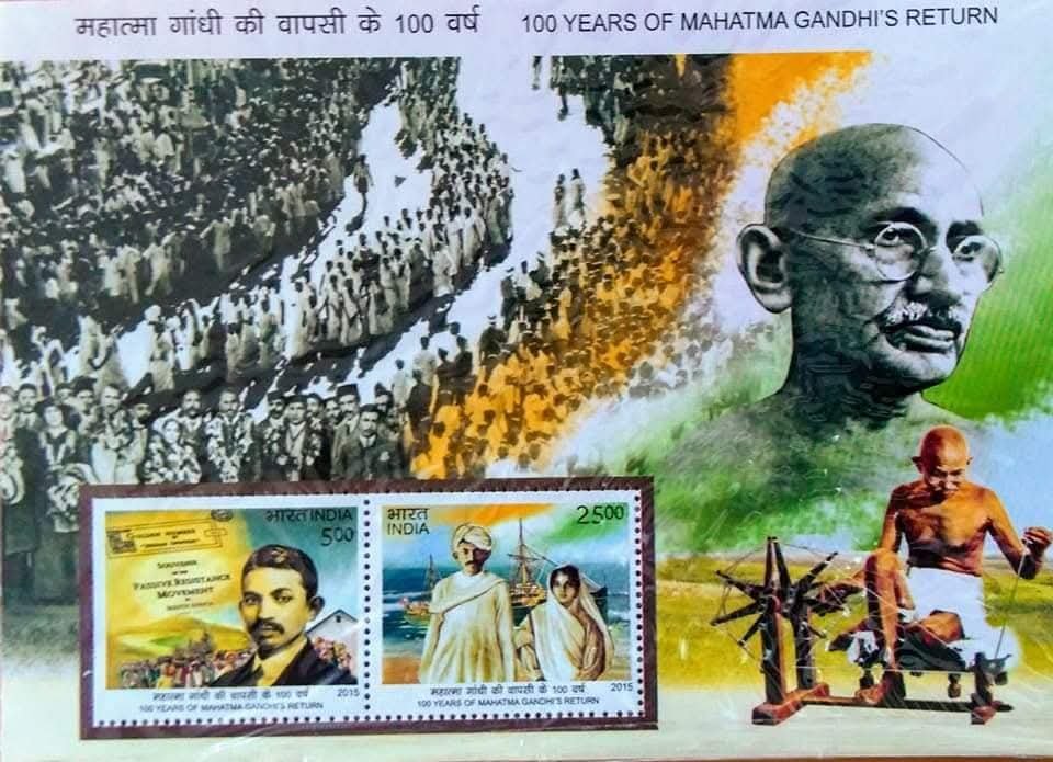 pks_philately's tweet photo. Remembering Gandhi ji....
Through Philately...
#Philately. https://t.co/G19bp1wor6