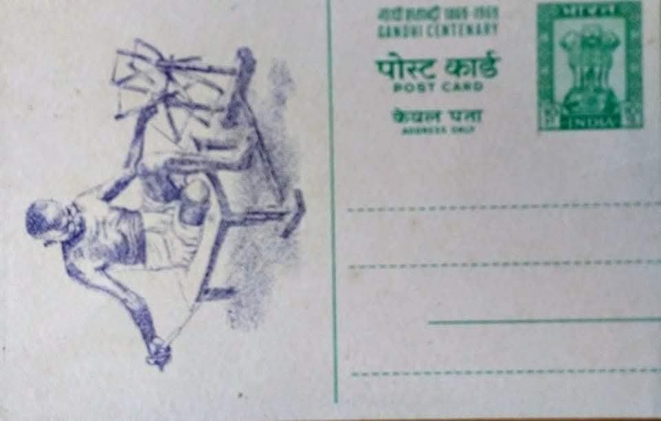 pks_philately's tweet photo. Remembering Gandhi ji....
Through Philately...
#Philately. https://t.co/G19bp1wor6