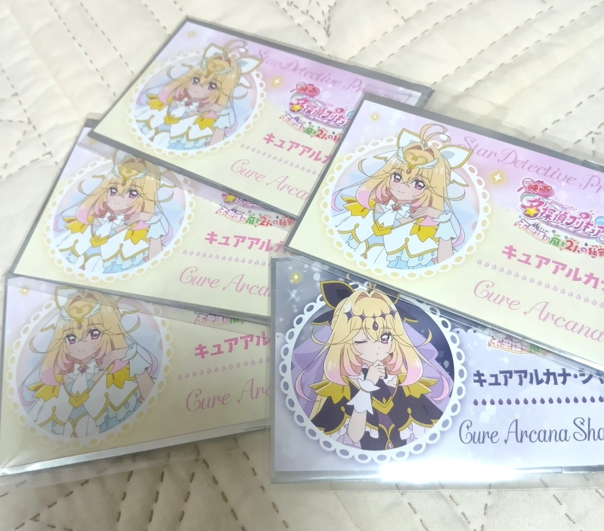 Lilac_0328's tweet photo. 全2種…？
エクレール様はどちらへ…？ https://t.co/bhDvCy0njj