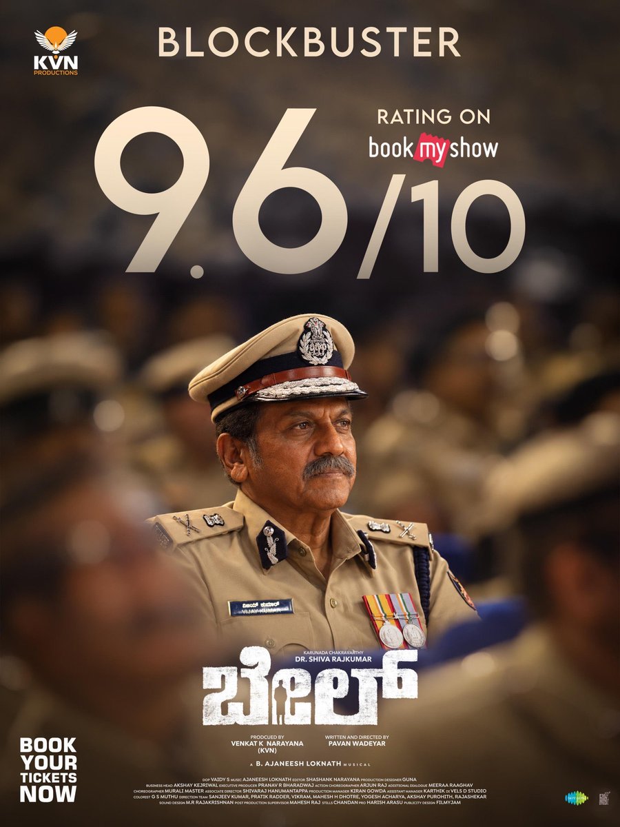chalukya_samrat's tweet photo. 9.6/10 Rating on BMS ✨✨

#BAIL In cinemas Now 📽️

#DrShivarajkumar #KvnProductions #PavanWadeyar https://t.co/QV1rzKbmdW