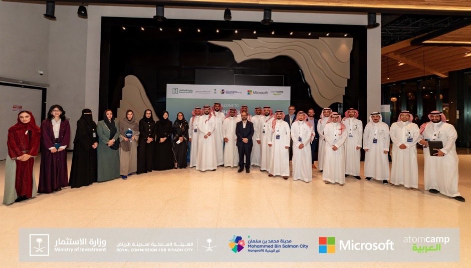 futurecityec's tweet photo. Future Cities Group was pleased to participate in the Riyadh Urban Intelligence Lab, bringing together leading organizations and professionals to explore the future of cities through AI, data, and smart city innovation. https://t.co/6zaPAySNfT