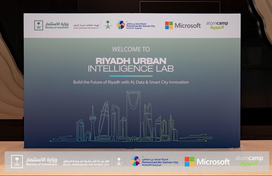 futurecityec's tweet photo. Future Cities Group was pleased to participate in the Riyadh Urban Intelligence Lab, bringing together leading organizations and professionals to explore the future of cities through AI, data, and smart city innovation. https://t.co/6zaPAySNfT