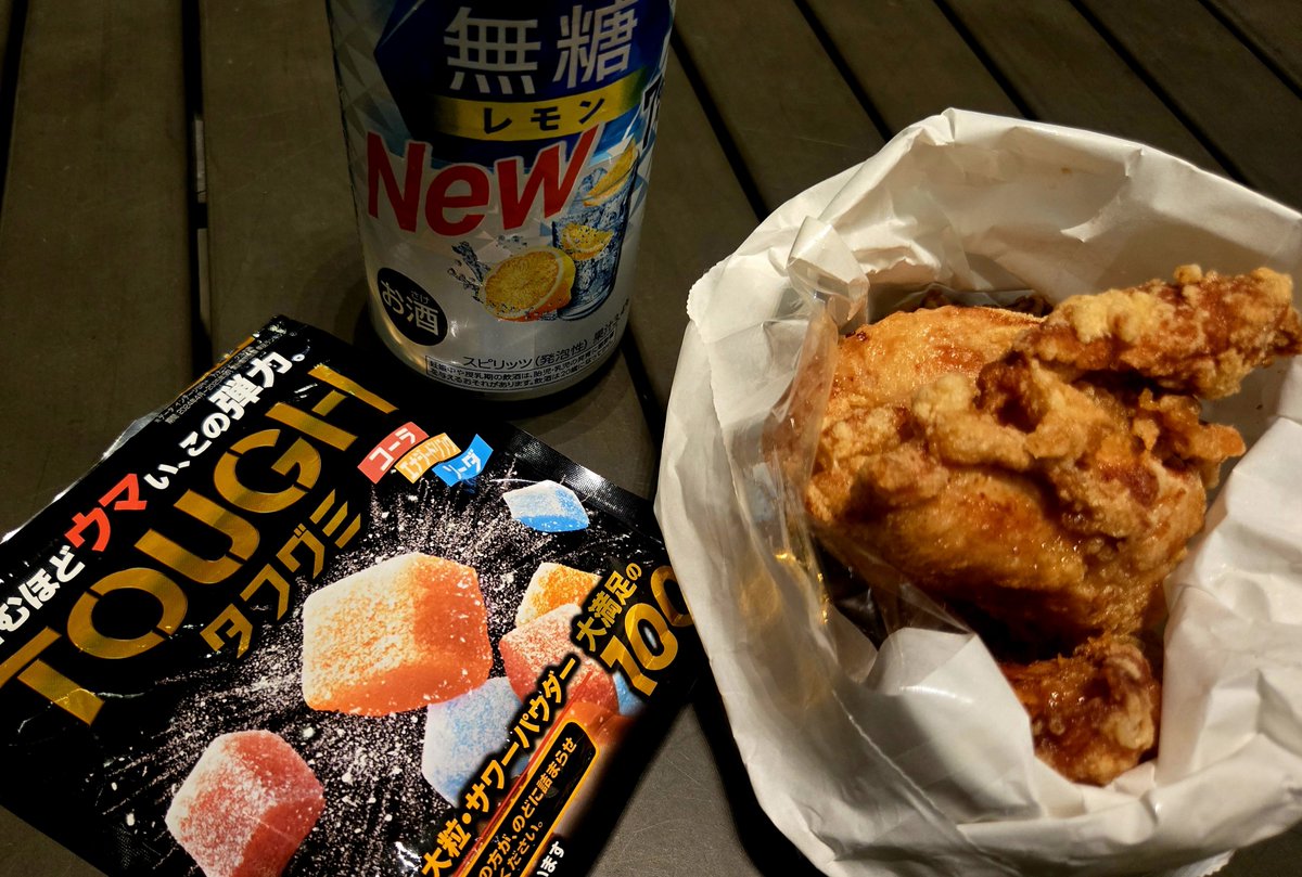 sei7031's tweet photo. シゴツ帰りにからあげ🍗買うてから~~~😂😂😂駅🚉で電車🚃💨待ちに
TIME🆓️📻🎵してますケド…アカン😂😂バニーさんあかん😂
笑いが止まりません😂😂😂
一寸先はPARADISE🌴‼️😂😂😂👍🎵ポニーさんや😂😂😂
STAY TUNE!!
ヨロシク哀愁~~~😂😂😂
帰る‼️🌟🐸😂‼️🌟※タイムフリーにて😂
#weekendjam https://t.co/OIxcvcusGR