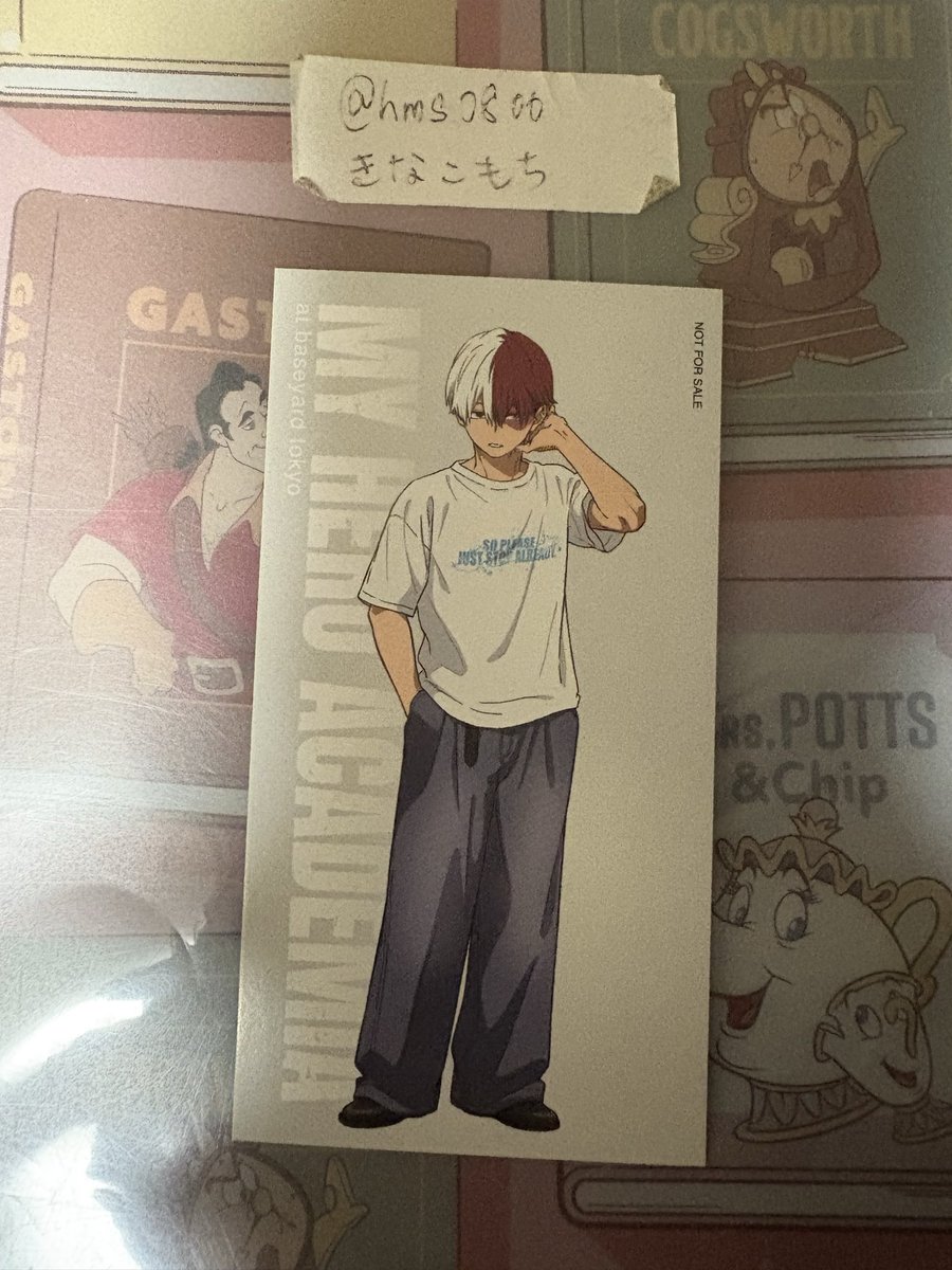 hms0806's tweet photo. 【交換】ヒロアカ　ベースヤードトーキョー　特典

譲:)轟焦凍

求:)緑谷出久

大阪梅田手渡しのみ。
４日なんば手渡し可能です。
お気軽にお声掛けください。 https://t.co/1ir5lYljr6