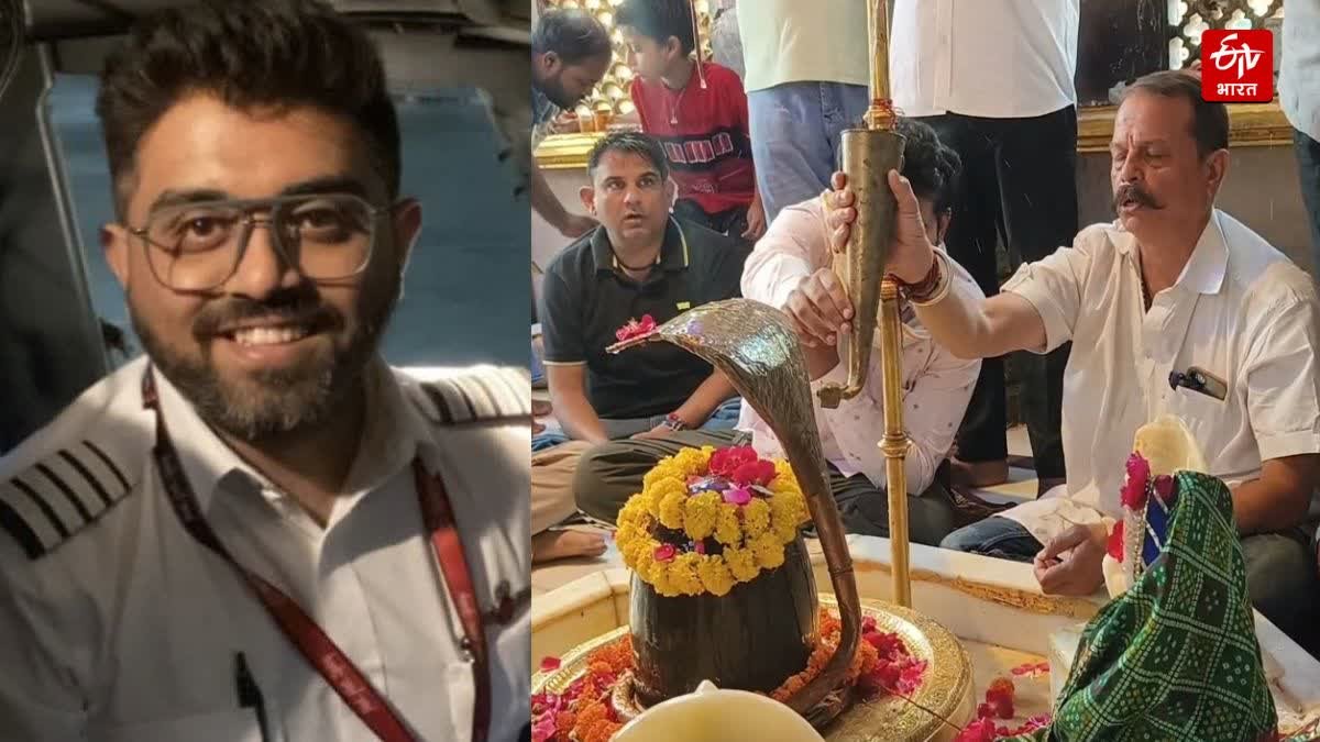 ETVBharatRJ's tweet photo. बड़े विमान हादसे को टालने वाले भारतीय पायलट स्मित मच्छर के लिए महामृत्युंजय जाप, जल्द स्वस्थ होने की कामना की https://t.co/4PD012nUuL
#SmitMachhahar #Flightattack #IsraelDubaiFlight https://t.co/FCj8x6Tjf7