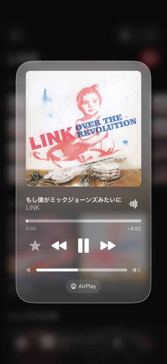 D6viy's tweet photo. 明日のLINK楽しみこれやって欲しいくれがち https://t.co/dl02Hxqi8d