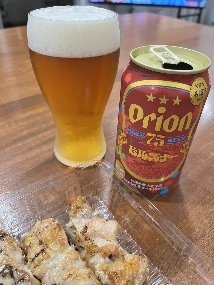 kamerunnerdesu's tweet photo. 今週も頑張ったご褒美🍺🐓
#オリオンビール https://t.co/4uykU7i2cY