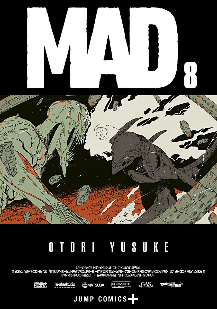X-এ 少年ジャンプ＋: 